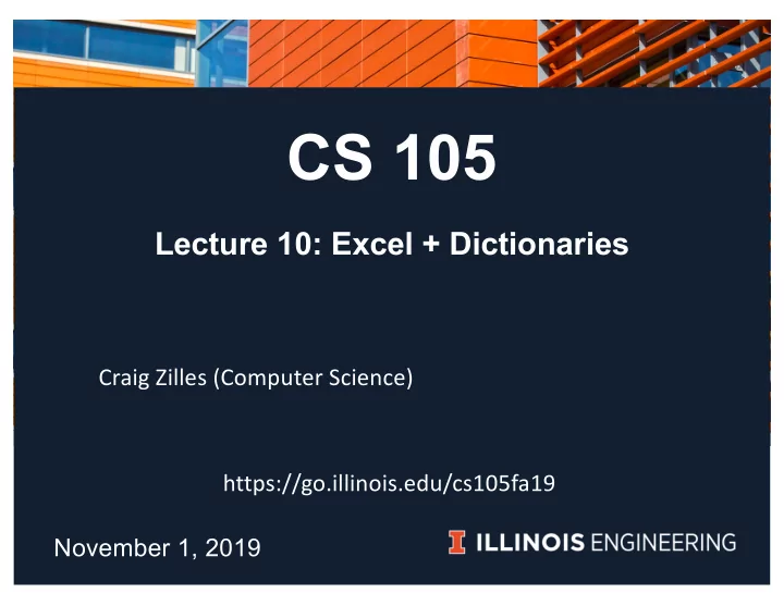 cs 105