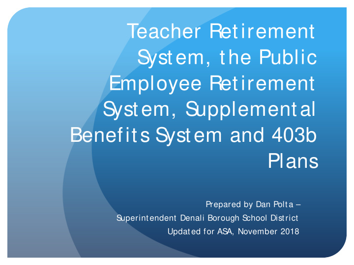 teacher retirement system the public employee retirement