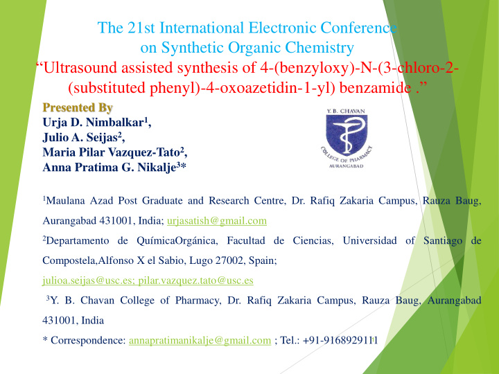 the 21st international electronic conference on synthetic