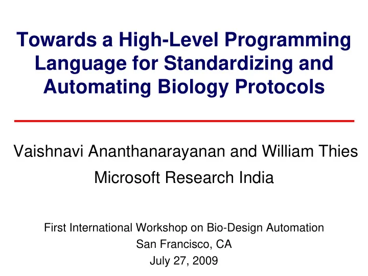 t towards a high level programming d hi h l l p i