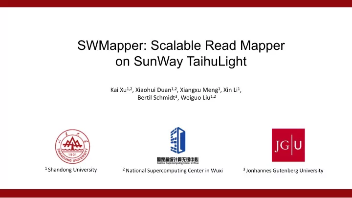 swmapper scalable read mapper on sunway taihulight