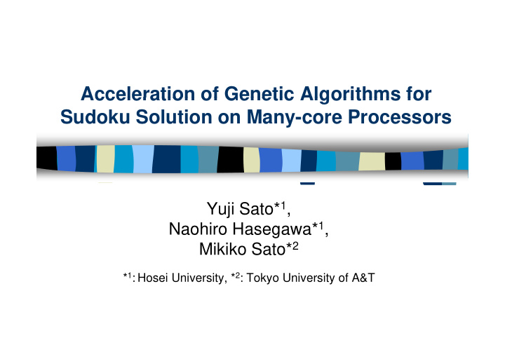 acceleration of genetic algorithms for acceleration of