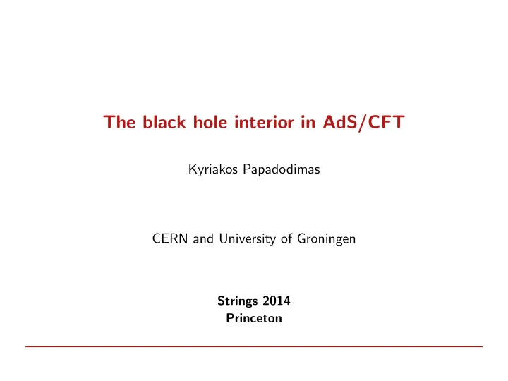 the black hole interior in ads cft
