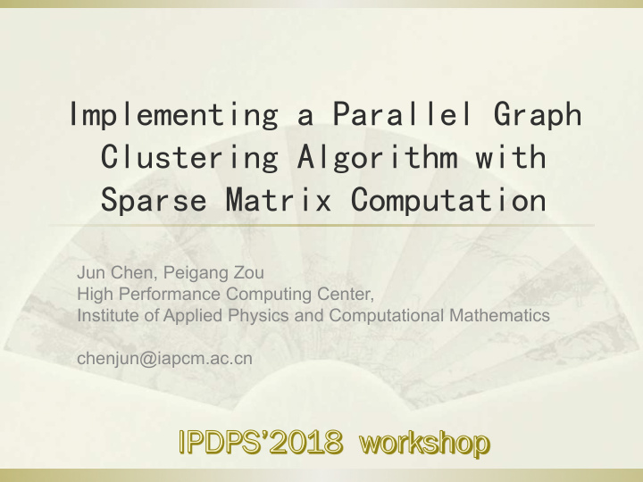 implementing a parallel graph clustering algorithm with