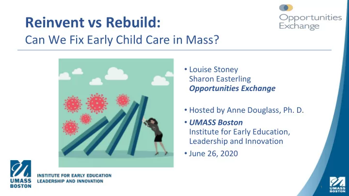 reinvent vs rebuild