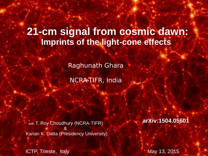 21 cm signal from cosmic dawn