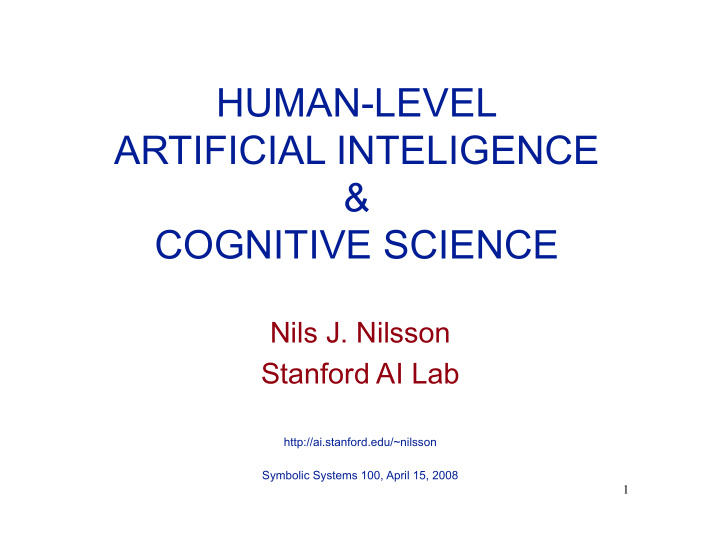 human level artificial inteligence cognitive science