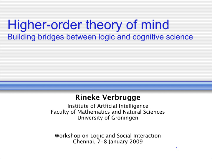 higher order theory of mind