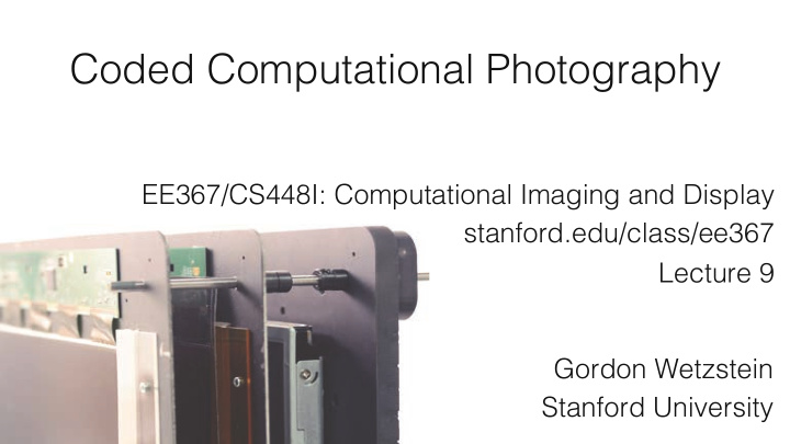 coded computational photography
