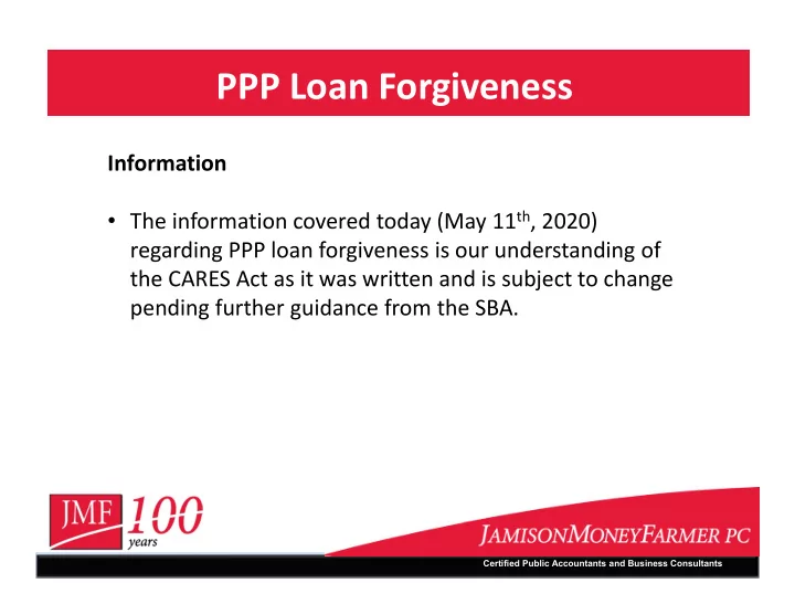 ppp loan forgiveness