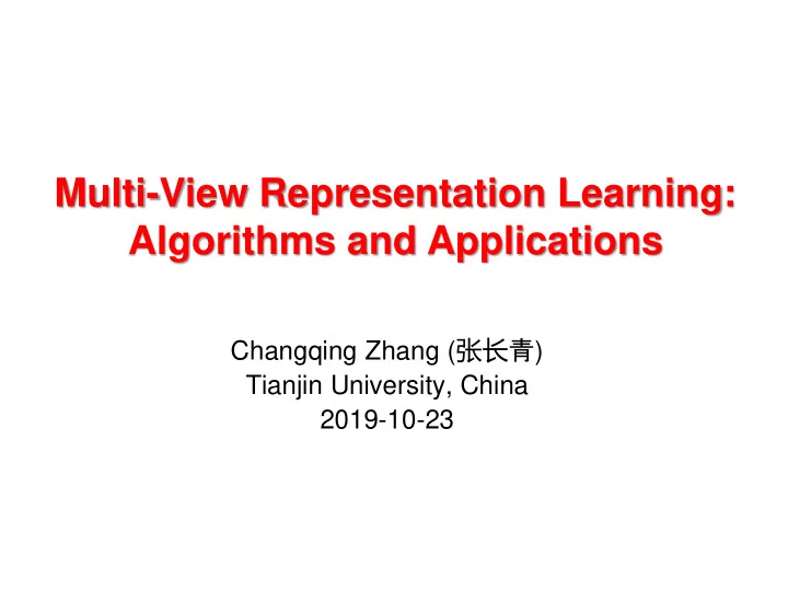 multi view representation learning
