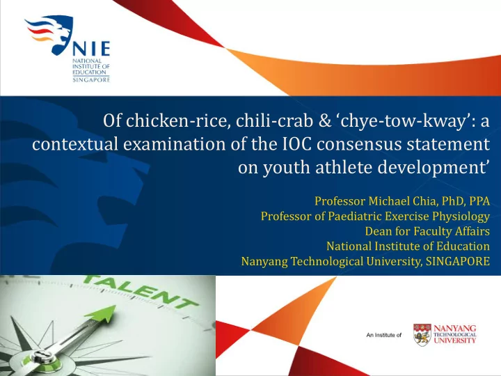 of chicken rice chili crab chye tow kway a