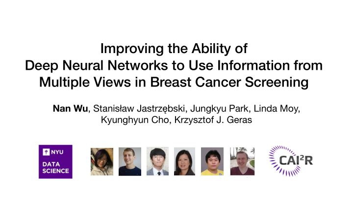 improving the ability of deep neural networks to use