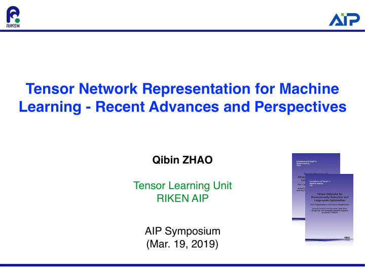 tensor network representation for machine learning recent