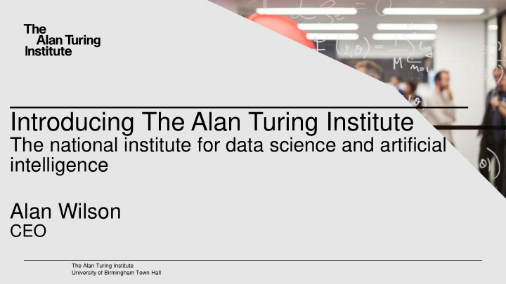 introducing the alan turing institute