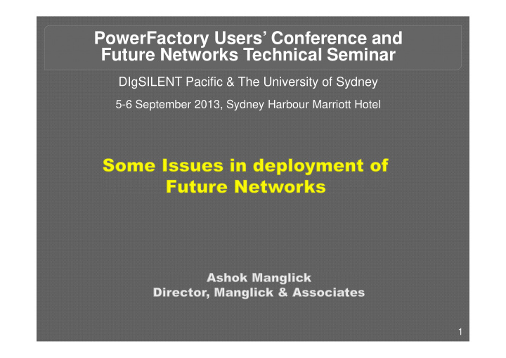 powerfactory users conference and future networks