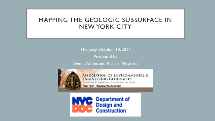 mapping the geologic subsurface in new york city