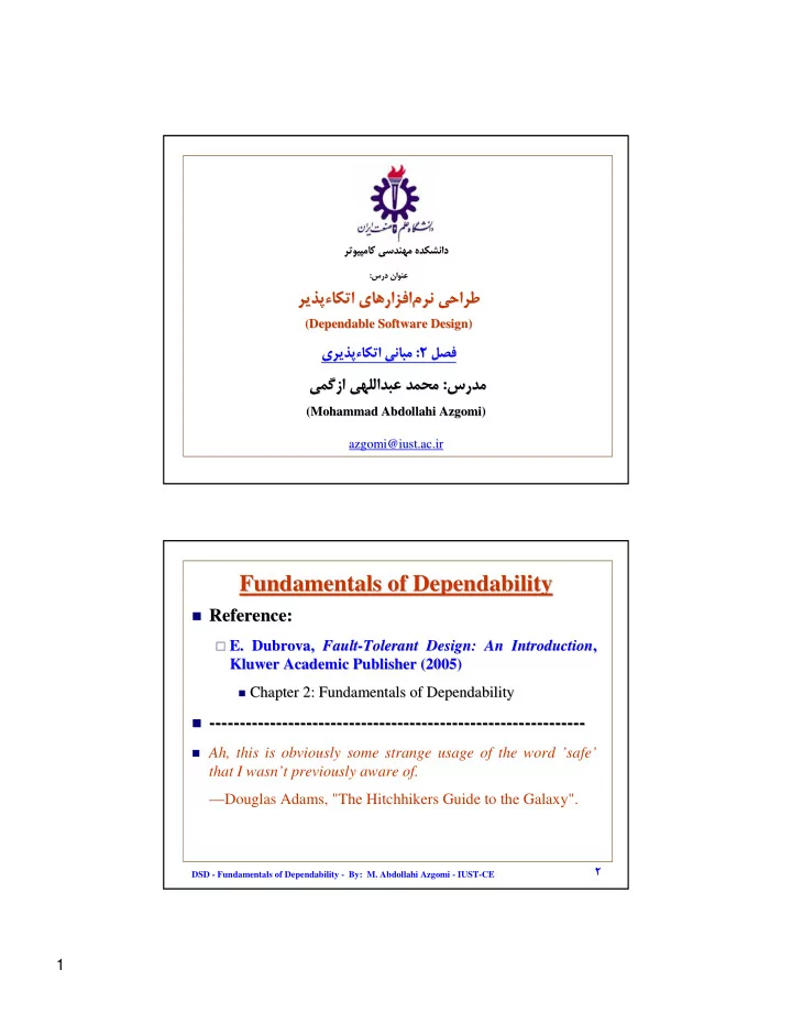 fundamentals of dependability fundamentals of