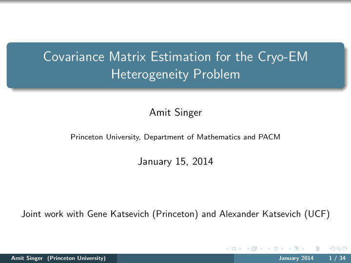 covariance matrix estimation for the cryo em