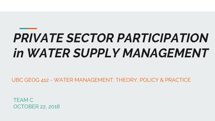 private sector participation in water supply management