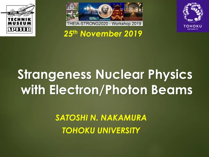 with electron photon beams