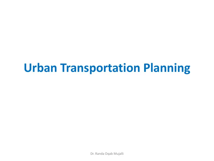 urban transportation planning