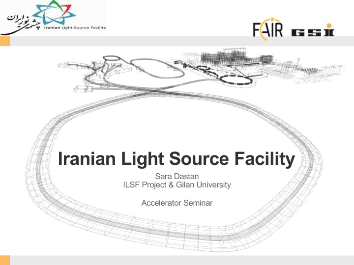 iranian light source facility