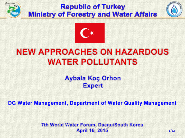 dg water management department of water quality management