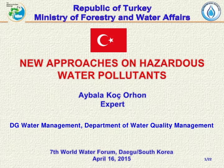 dg water management department of water quality management