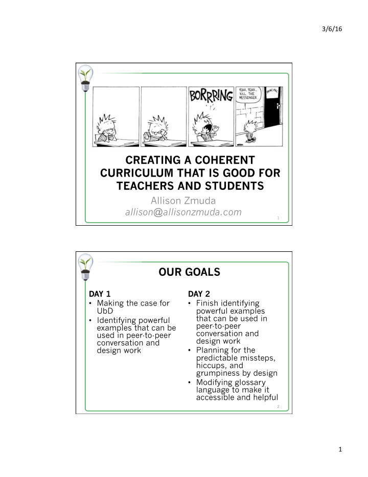 creating a coherent curriculum that is good for teachers