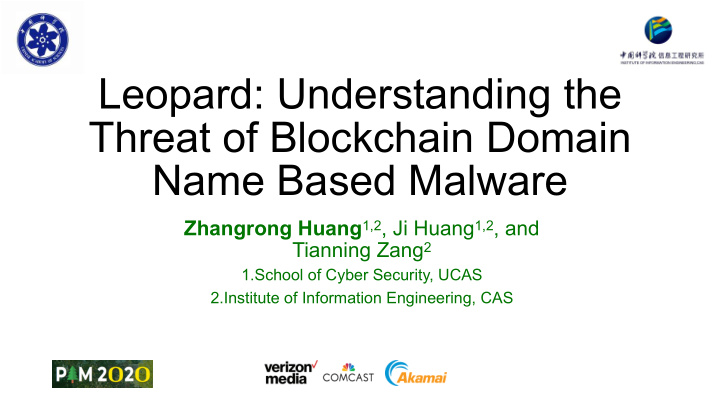 leopard understanding the threat of blockchain domain