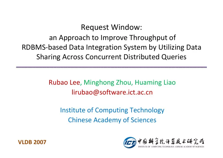 request window