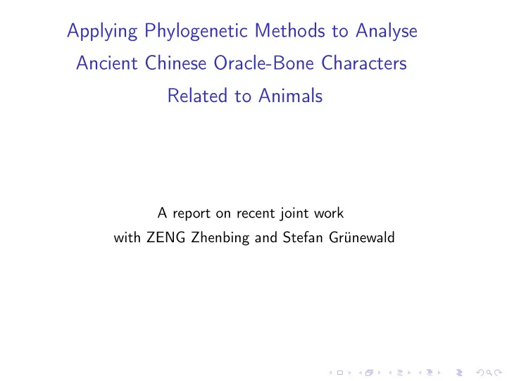 applying phylogenetic methods to analyse ancient chinese