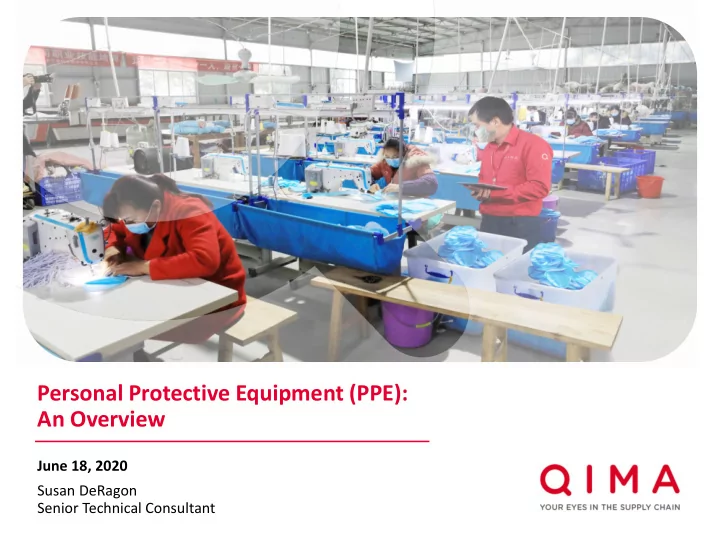 personal protective equipment ppe an overview