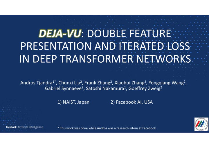deja vu double feature presentation and iterated loss in