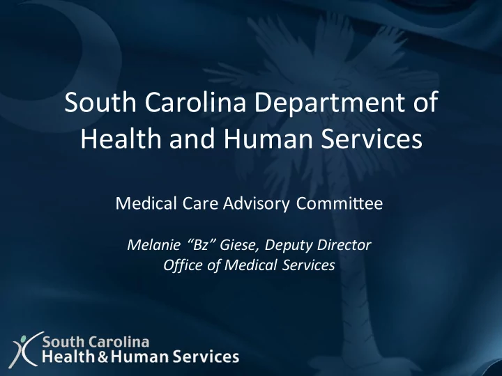 south carolina department of health and human services