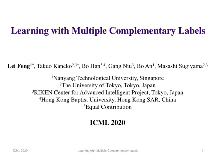 learning with multiple complementary labels