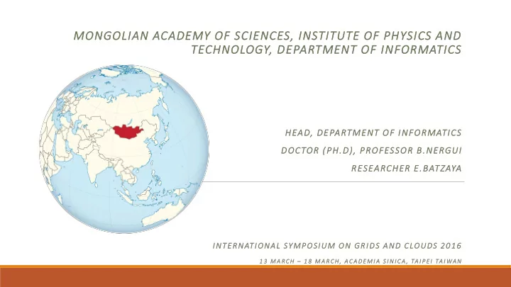 e e science activities in mongolia
