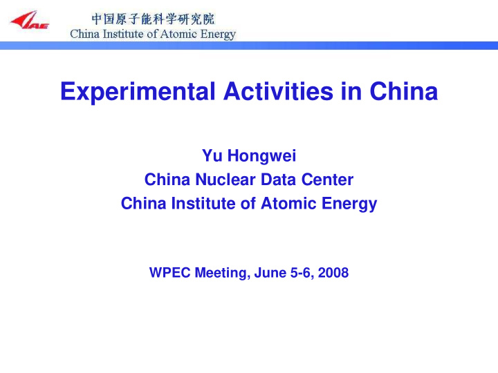 experimental activities in china