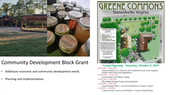 community development block grant