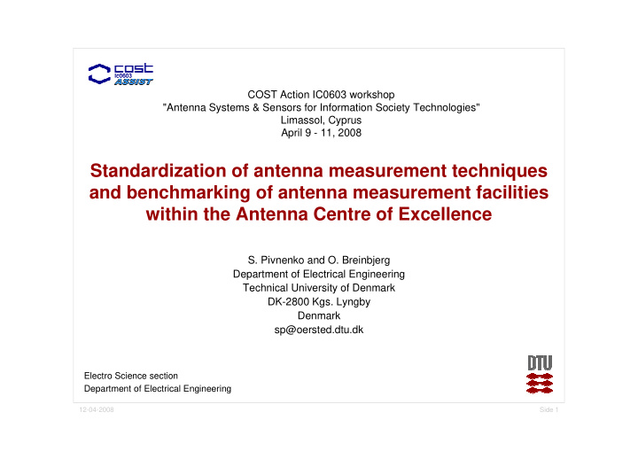 standardization of antenna measurement techniques and