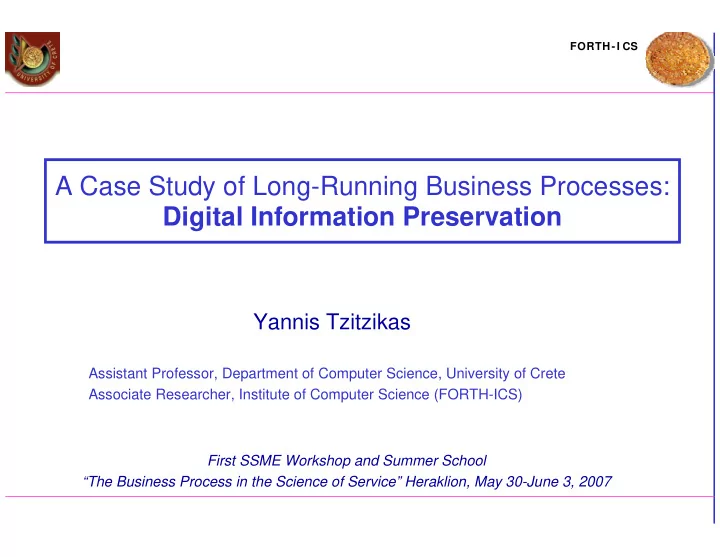 a case study of long running business processes digital