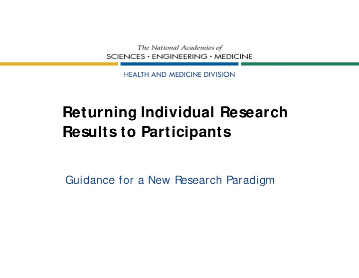 returning individual research results to participants