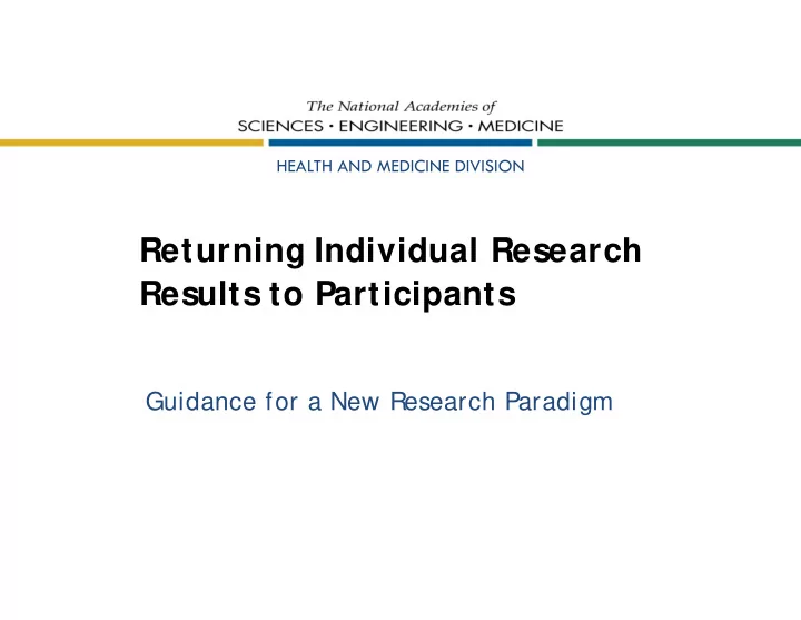 returning individual research results to participants