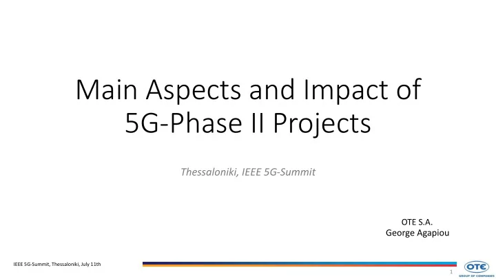main aspects and impact of