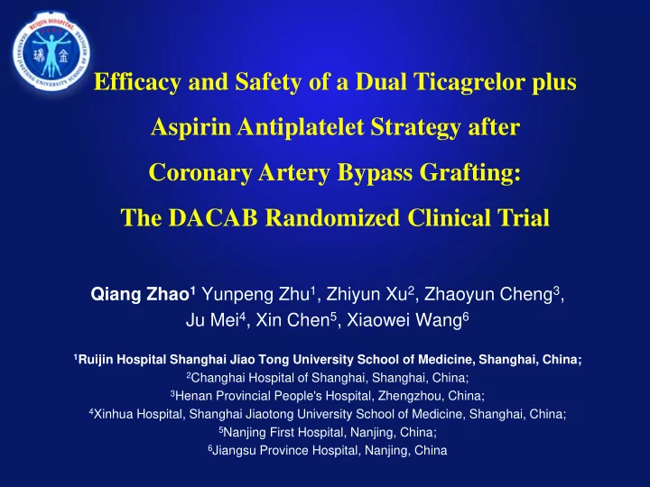 efficacy and safety of a dual ticagrelor plus