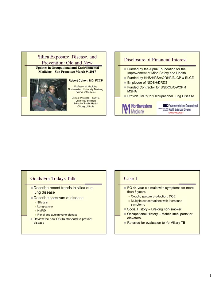silica exposure disease and disclosure of financial