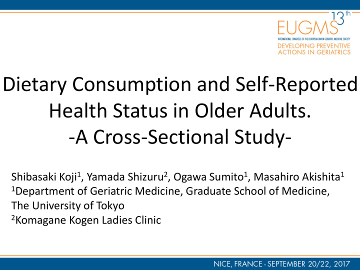 dietary consumption and self reported