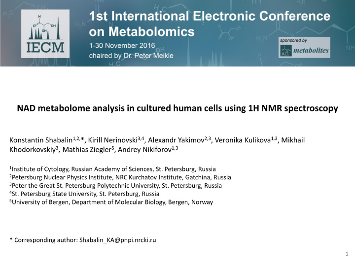 nad metabolome analysis in cultured human cells using 1h