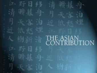 Four innovations invented  by the Chinese changed the  course of human events.  The magnetic